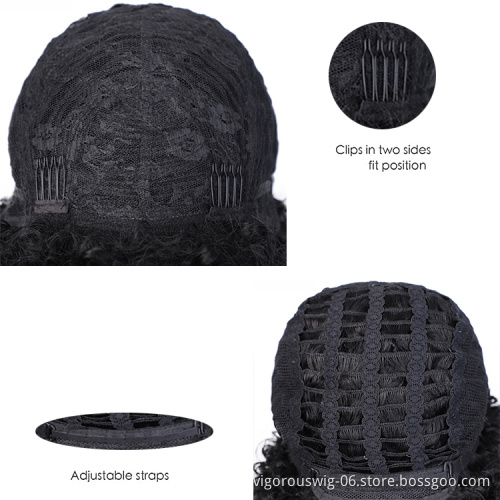 Supplier Machine Made Wavy Short Premium Kinky Curly Afro Black Synthetic Wig For Black Women